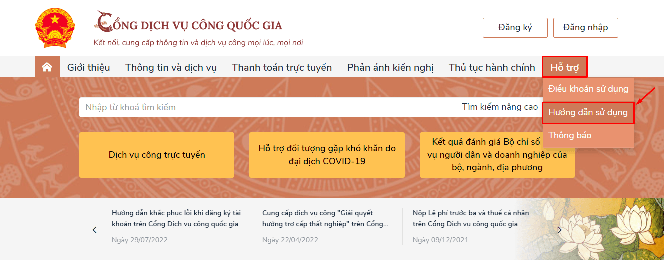 Cách đăng ký chữ điện tử trên dịch vụ công