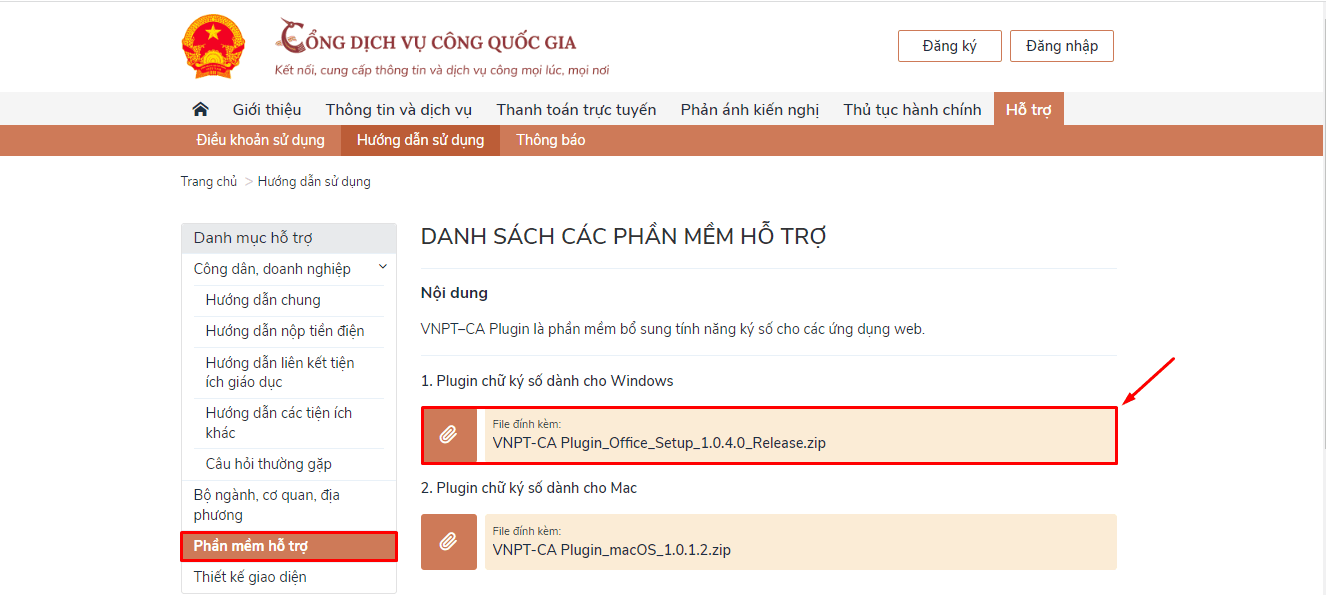 Cách đăng ký chữ điện tử trên dịch vụ công