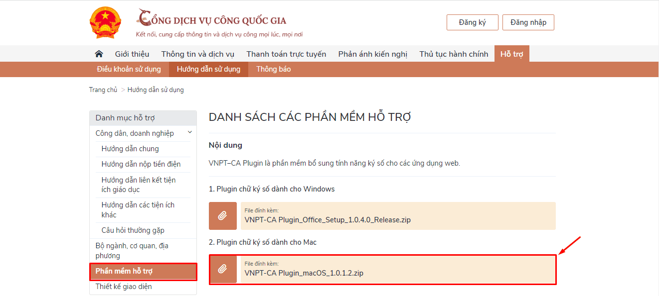 Cách đăng ký chữ điện tử trên dịch vụ công